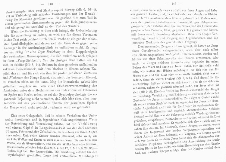 ../previews/076-wiesieihn148.png.medium.jpeg